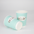 High quality disposable take away coffee tea printed eco paper cups